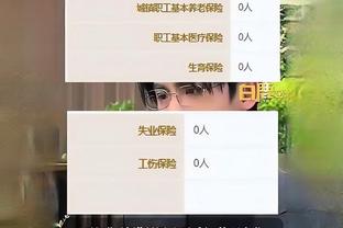 开云电子平台截图0